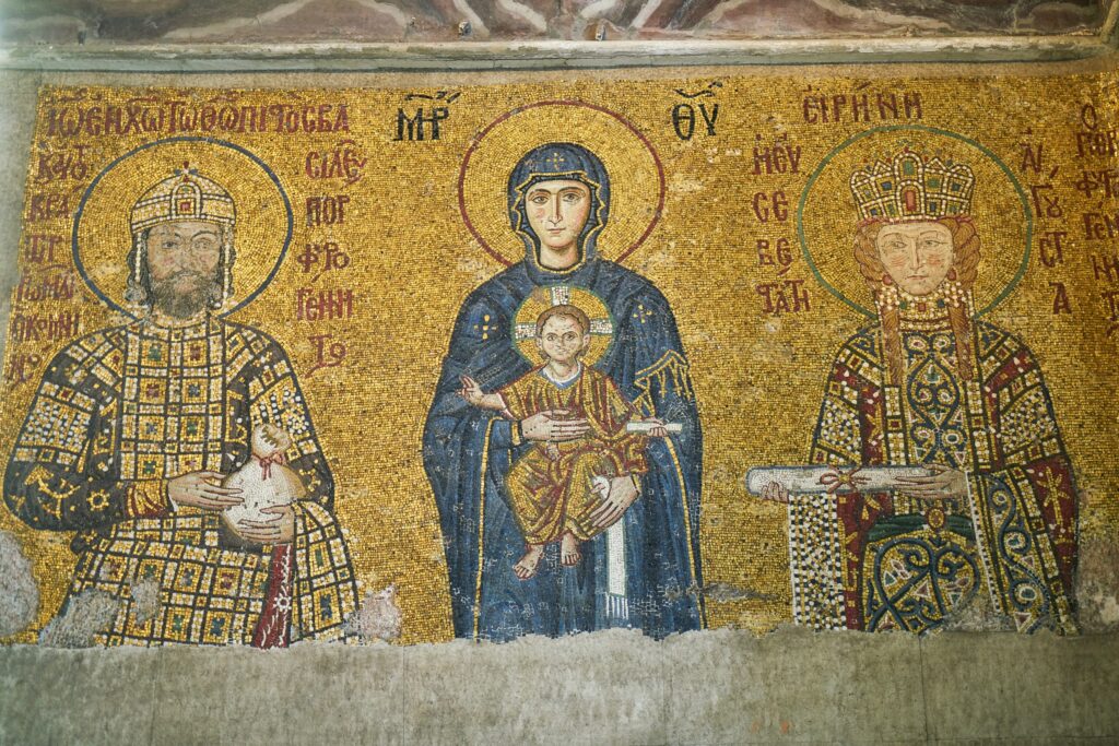 Hagia Sophia Mosaic